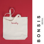 아이보리 에코 백 이니셜 레터링 알파벳 자수 캔버스 이름 자수 가방 : 보앤시스