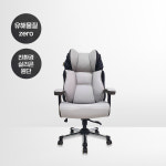 OS퍼니처 실리콘 게이밍의자 OSSA1000 OSSA2000 모던그레이 컴퓨터 책상 의자 : OS퍼니처