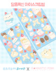 [ 크림숲 ] 달콤 폭신 아이스크림 씰스티커 : 로맨틱핑크