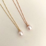 14k gold / 아코야 진주 목걸이 : 블룸더제이