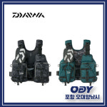 다이와 KDF-6206 플로트 게임 베스트 루어 구명조끼-포항 오대양 : 포항 오대양낚시