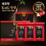 세포락Kng 산삼스틱 20ml x 30포 산양삼 선물 미라클코리아S : 미라클코리아S
