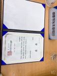 국산 콩나물콩 1kg 콩나물 재배 : 샘물영농조합법인