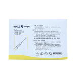 경기 정맥카테타 세이프원 24Gx19mm 50개입 카테터 : 메디건강