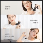 제스파 마사지건 강력한 BLDC 모터장착 ZP5000 : 종합의료기