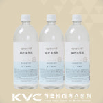 엄마랑아기랑 살균소독제 아기장난감소독 70ml+500ml+1L : 아지트 mall