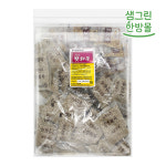 쌍화차 선물세트 전통차 깊고 진한 맛 고명 별도 850g (17g x 50포) : 샘그린한방몰