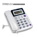 삼성 DS-5021D 키폰 : 이앤에스샵