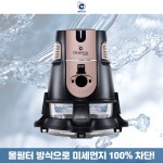 비치움 클린맥스 CleanMax (진공 청소기+공기청정기능+ 음이온+ 아로마테라피) : 비치움