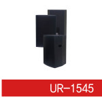 URK UR1545 UR-1545 15인치 패시브스피커 900W : 제일미디어