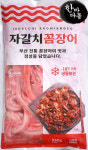 한바다몰 자갈치 곰장어 950g   꼼장어볶음 곰장어양념 곰장어구이 : 한바다몰