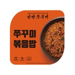 낭만쭈꾸미 볶음밥 250g(100% 선산쌀)자취생 직장인 학생 저렴한 한끼 간식 식사 : 낭만연구소