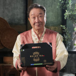 황실 25전 대보 녹용 홍삼 건강식품 한약 보약 기력회복 부모님건강식품 : 정품할인샵동림