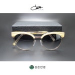카잘 CAZAL 9076 COL 002 크림/골드 여성 하금테 라운드 미러 선글라스 : 상은안경
