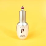 더후 공진향설 미백 에센스 45ml : 한방울