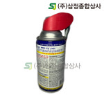 [벡스인터코퍼레이션] WD-40 SS타입 360ml(24개)/1박스 윤활방청제 윤활제 : 주식회사 삼정종합상사