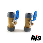 PB 양밸브 15A BOX 10개 / PB부속 : 홍성현대종합상사