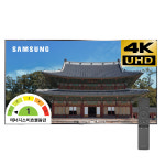 삼성 125.7cm UHD 4K 1등급 TV LH50BEAHLGFXKR 사이니지 스마트 유튜브 : 드림팩토리샵