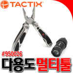 [SNTzone]택틱스 멀티툴 다용도멀티툴 TACTIX 950086 미니LED랜턴 미니뺀치 롱로즈 멀티툴 16가지기능 멀티공구 (택틱스멀티툴) : sntzone