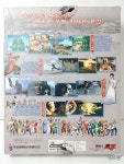 [정발판] 신조협려2 완결편 (PC) : 레오 SHOP