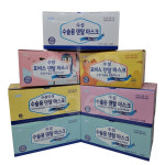 수성위재 덴탈마스크 대형 소형  50매 의약외품 : 이든메디칼