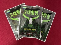 PR대청향 1200립, 청양고추, 큰열, 큰청양, 매운고추 고추종자 고추씨앗 : 형제농약종묘사