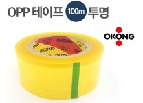 오공 박스 테이프 , 투명 , opp투명,포장용 테이프 : 크라운종합상사