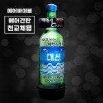 더파티소주호프단란주점 | [에어간판 천갈이] 대선소주병 에어간판 / 주점 호프집 이벤트 프로모션 홍보간판 배너 : 에어바이블