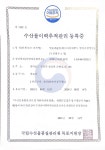 영광굴비 법성포 보리굴비 굴비포 (70g  3팩) : 영광법성포 부부굴비유통