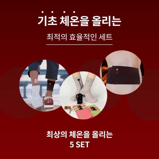 ?src=http%3A%2F%2Fshop1.phinf.naver.net%2F20220107_191%2F1641518889295HiGGe_JPEG%2F42654787988213650_274825203.jpg&type=sc960_832