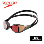 스피도 퓨어포커스 미러수경(아시안핏) 8-11779A260 : 못말리는 수영부