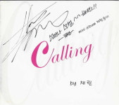 [중고] 홍채린 - Calling (싸인음반) : 피트의 뮤직월드