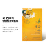 EC 마죽 종합 선물 세트 6호 15곡 호박 검은콩 마 밀 누룽지 건강 미숫가루 명절 : 써니에 작업실