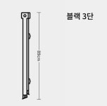 A자형사다리 이동형계단 집안 싱크대 접히는 접이식 캠핑용 세차용 : 웹카