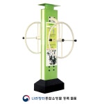 큰활차머신 HC07 야외 운동 체육시설 공원운동기구 시공 : 헬스코어