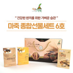 EC 마죽 종합 선물 세트 6호 15곡 호박 검은콩 마 밀 누룽지 건강 미숫가루 명절 : 써니에 작업실