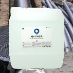 배수구 세정제 18L 1개 하수구배관 욕실 싱크대 석회제거제 막힘 식당 목욕탕 : 청원상사