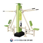 역기내리기 HC05 야외 운동 체육시설 공원운동기구 시공 : 헬스코어