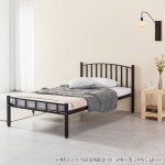 원룸 프로방스 라운드철제 슈퍼싱글 침대프레임 2색 : 자르파라