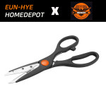 WOKIN 304008 가정용가위 주방가위 사무용가위 다용도가위 가위 : 은혜건축자재마트