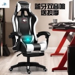 게이밍 컴퓨터 피시방 의자 PC방 메인 K캐스트 게임경기 마사지 회전형 e스포츠 : 우리동네아지트