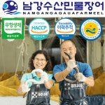 남강수산 장어보감 무항생제 국산 자포니카 손질 민물장어 1kg 순살 700g : 함평 남강수산 민물장어
