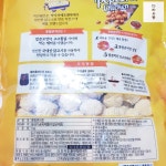 마니커 팝콘치킨 약6g x160개 1Kg  X10 육가공 식자재 마트 : 다라유통