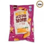 500gx2팩 붕어빵 [아끼니] 군고구마 우리밀 : 크레프티
