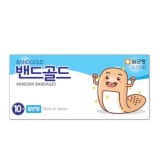 일회용밴드(밴드골드) 10매 20갑 : 민성메디칼
