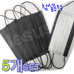 (5매입) 애너데이 데일리 부직포 일회용 흰/검정마스크 성인용 3중구조 김서림방지 거성메디칼 : 비손플러스