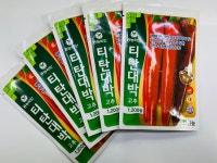 고추종자 티탄대박 팜한농 고추종자 판매 1200립 : 농사연구소