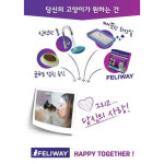 펠리웨이 클래식 리필 48ml 고양이 스트레스 완화 진정 동물병원 정식제품 [당일발송] : 펫닥터스몰