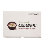 코스트코 (냉동) 신선설농탕 650G X 4 : 코스트코가 바로 코앞