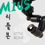 [정식수입] 미우스 리틀본 미스트 노즐 스프레이 미스팅 MIUS : 물숲 by 아쿠아스케이프